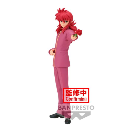 مجسم  Dxfkurama 30th Anniversary  من Yu Yu Hakusho