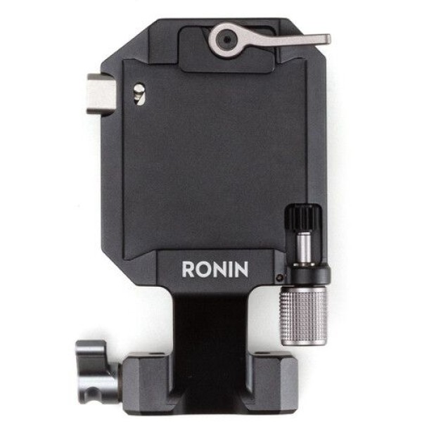 DJI RONIN VERTICAL CAMERA MOUNT