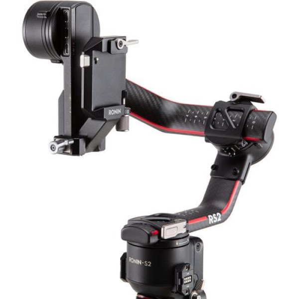 DJI RONIN VERTICAL CAMERA MOUNT