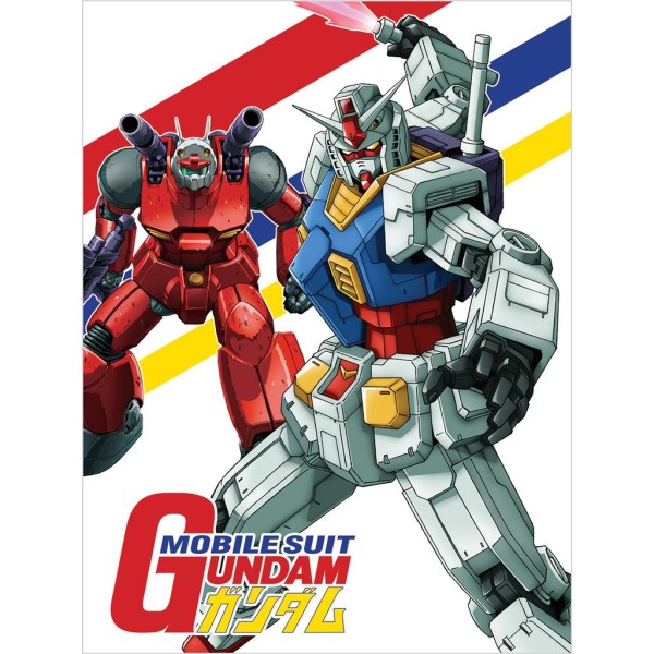 Gundam Colour Cut Away 30x40