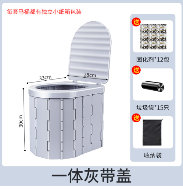 Plastic Portable Outdoor Folding Toilet