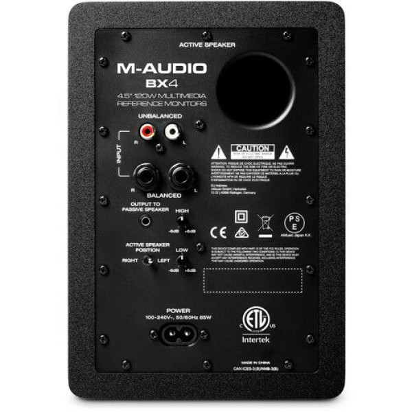 M-AUDIO BX4PAIRXEU 4.5" 120W POWERED STUDIO MONITOR (PAIR)