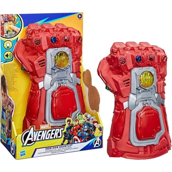 Hasbro Marvel Avengers: Endgame Red Electronic Infinity Glove