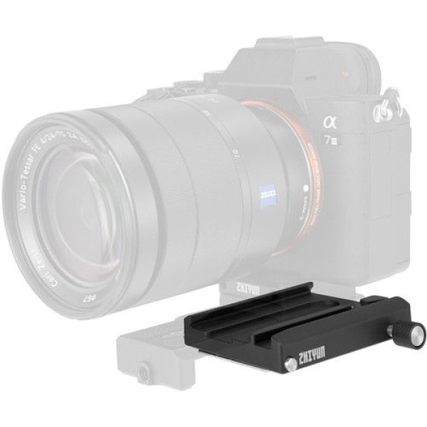 ZHIYUN TECH TRANSMOUNT QUICK RELEASE BASE PLATE