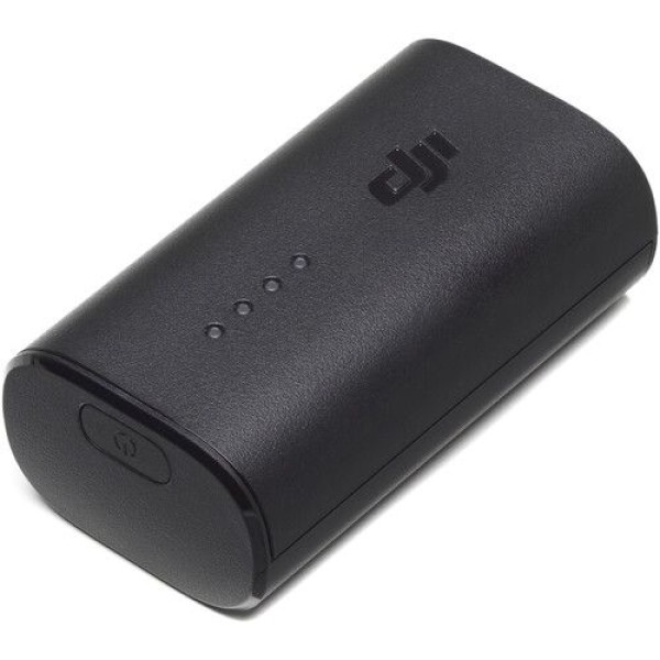 DJI GOGGLES 2 BATTERY