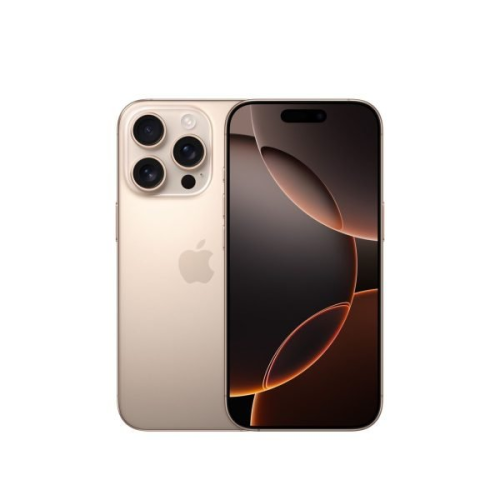 ابل ايفون 16 برو  (512 جيجا بايت ,  Desert Ttitanium)