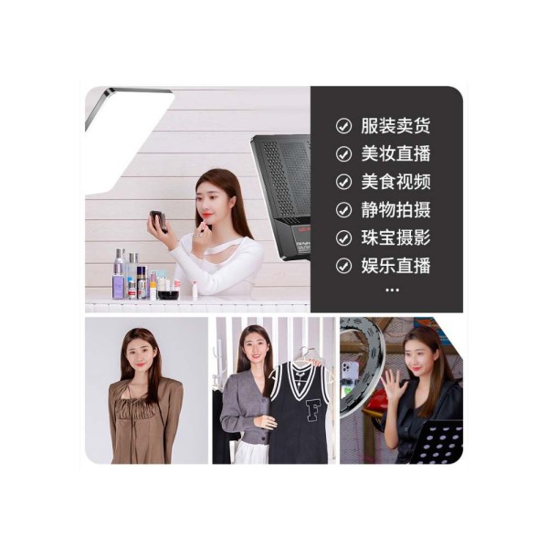 Fku 2 Pack Led Video Photography Lighting Kit Studio