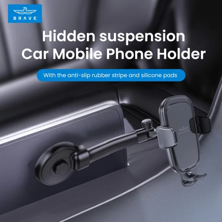 حامل هاتف للسيارة Brave One Button Release Foldable Free Mount