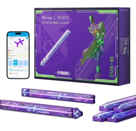 جوفي مصباح حائط للألعاب سايبورغ كيوب، 6+2 إيفا, H6063281