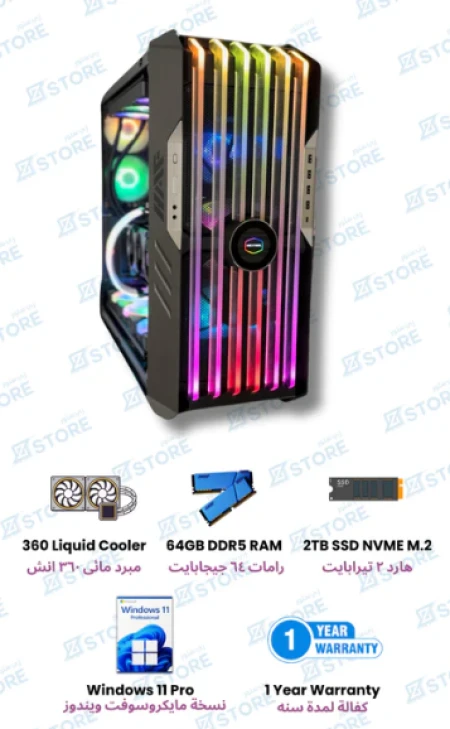 Zstore PC Build - ZGS-151016AG-543